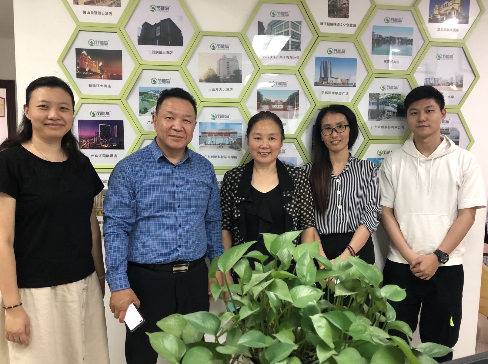 喜迎來賓 | 廣東省節(jié)能協會蒞臨我司